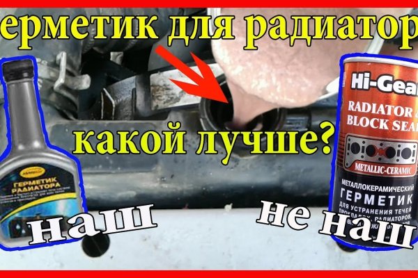 Кракен сайт 1kraken me официальный