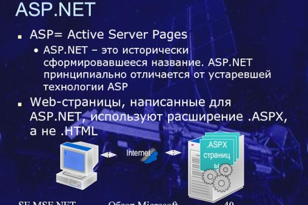 Kra24at