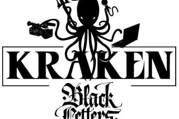 Зеркало kraken krakens16