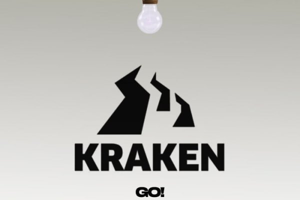 Kraken россия