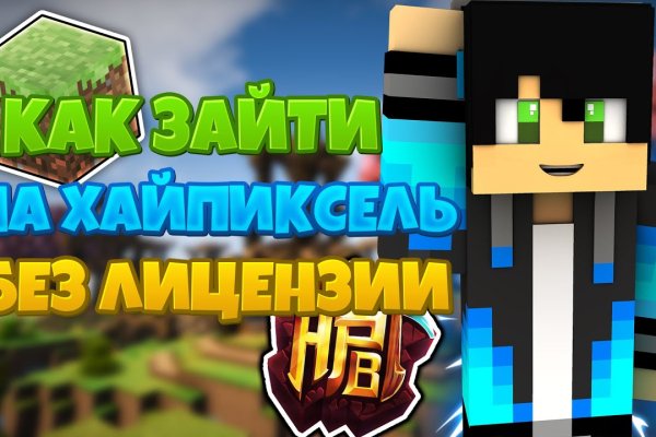 Вывести деньги с кракена