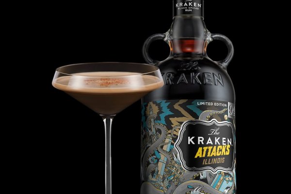 Магазин kraken даркнет