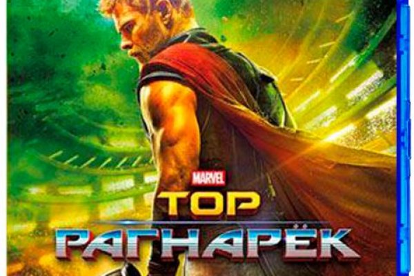 Кракен 15 сайт