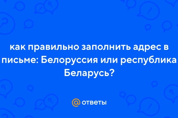 Kraken вывод денег