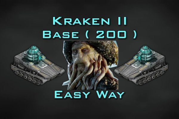 Как вывести деньги с kraken