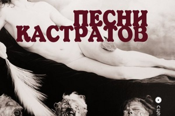 Kraken маркетплейс