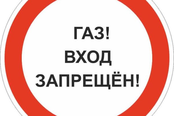 Кракен тор kr2web in