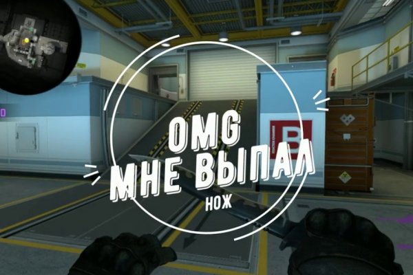 Кракен магазин kraken4am com