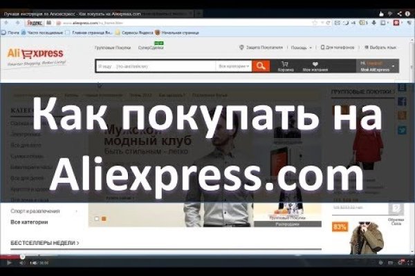 Что такое кракен наркотик