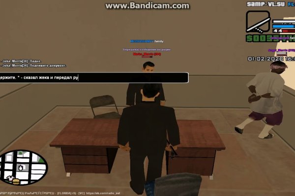 Кракен даркнет магазин