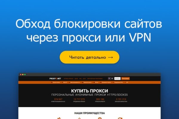 Kraken ссылка тор 2krnk biz kraken17ate pro