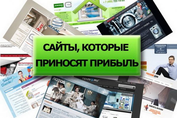 Ссылка на кракен kr2link co