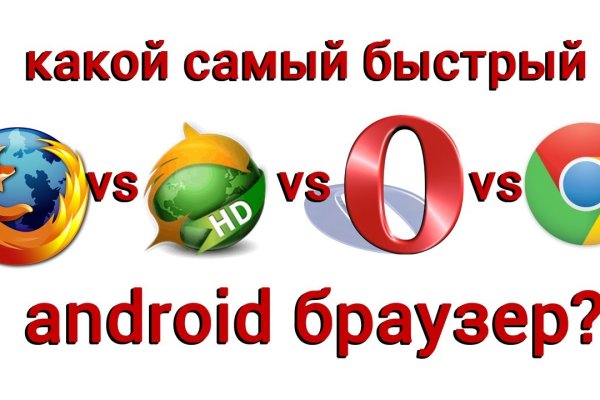 Пользователь не найден на кракене