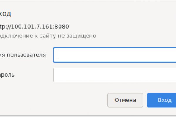 Вход кракен код