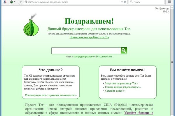 Kra11at