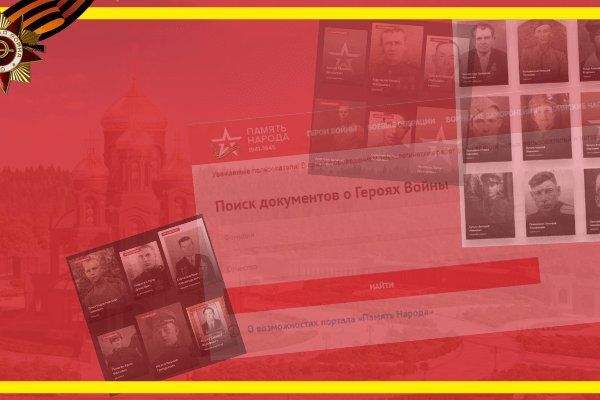 Кракен это современный даркнет маркетплейс