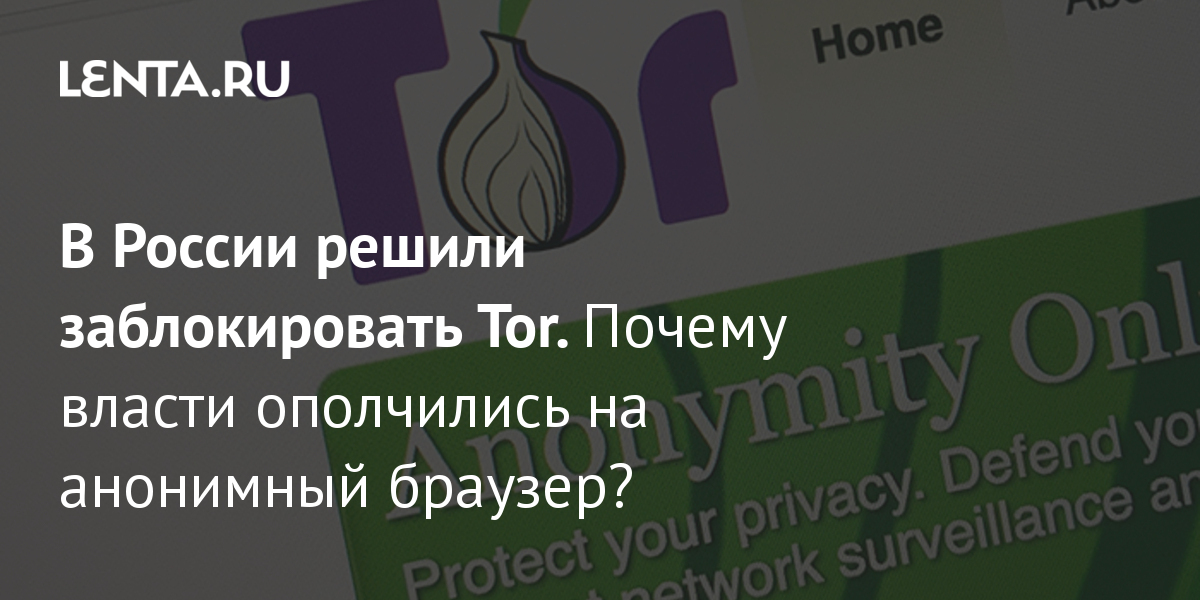 Kraken ссылка сайт kraken clear com